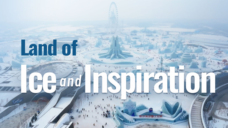 Northeast China’s Ice & Snow Economy Ignites Regional Revival Northeast_China_s_Ice___Snow_Economy_Ignites_Regional_Revival video poster