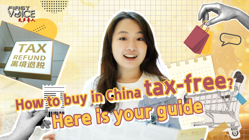 O38S2XHQ1GUQ9XO9503M - Khabar Asia Unlock Tax-Free Shopping in China: A Traveler’s Guide video poster