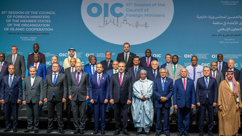 OIC Summit in Istanbul Addresses Escalating Israel-Iran Tensions OIC_Summit_in_Istanbul_Addresses_Escalating_Israel_Iran_Tensions
