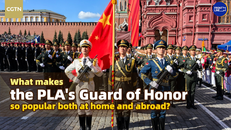 PLA Guard of Honor Captivates Global Audiences at Military Parades PLA_Guard_of_Honor_Captivates_Global_Audiences_at_Military_Parades video poster