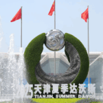 Premier_Li_Qiang_Opens_Summer_Davos_in_Tianjin__Stresses_Global_Economic_Cooperation - Khabar Asia Premier_Li_Qiang_Opens_Summer_Davos_in_Tianjin__Stresses_Global_Economic_Cooperation