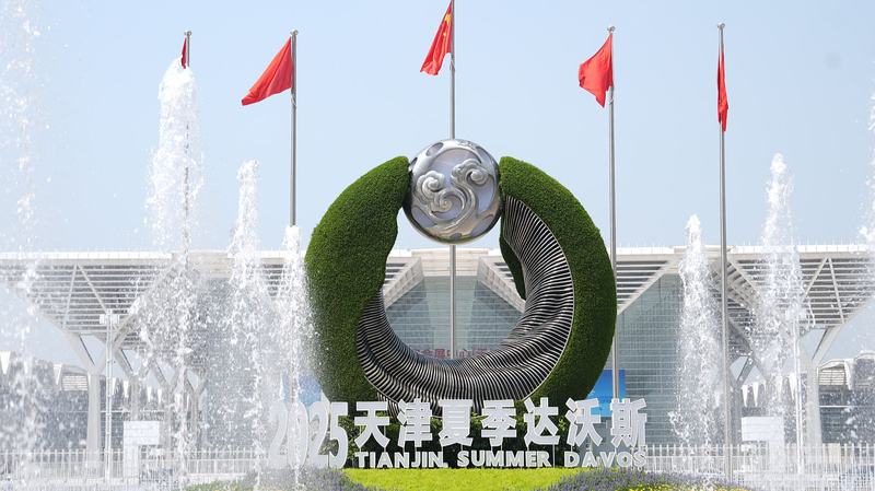 Premier_Li_Qiang_Opens_Summer_Davos_in_Tianjin__Stresses_Global_Economic_Cooperation