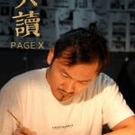 RIHW4HQGTVV4HOLNQPS8 - Khabar Asia Li Wenyu: Animating Life’s Essence Through Art and Literature video poster