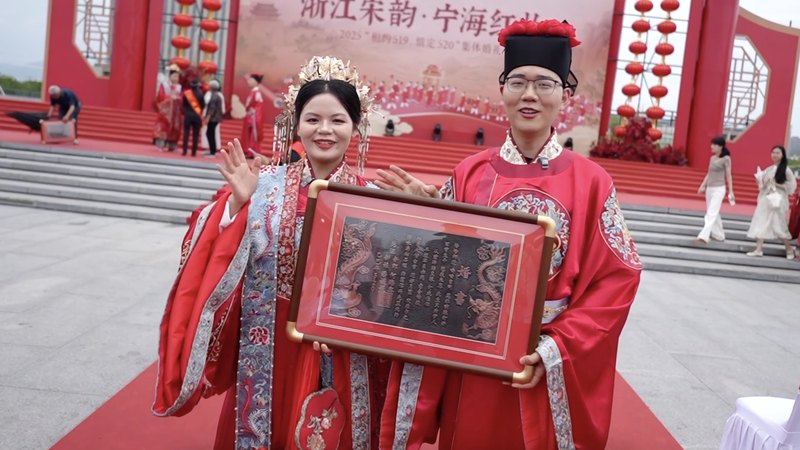 Red Silk & Bridal Parades: China’s Wedding Traditions Fuel Tourism Boom Red_Silk___Bridal_Parades__China_s_Wedding_Traditions_Fuel_Tourism_Boom video poster