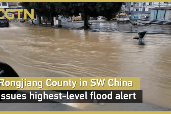 Rongjiang County in SW China Issues Top-Level Flood Alert After Torrential Rains Rongjiang_County_in_SW_China_Issues_Top_Level_Flood_Alert_After_Torrential_Rains video poster