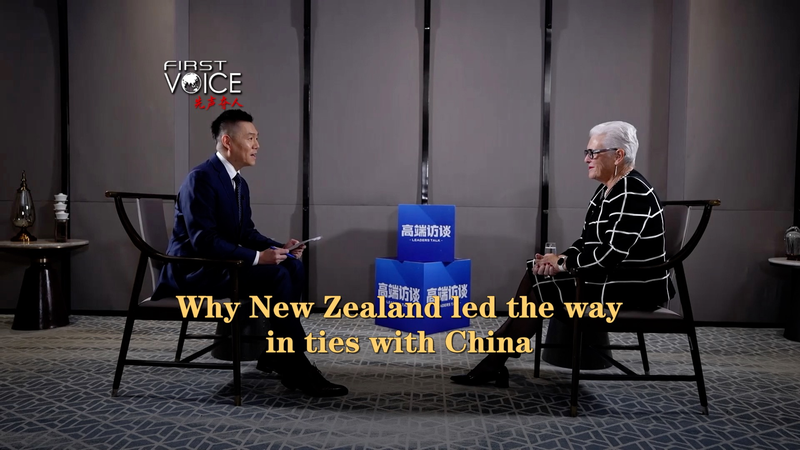 SSLMLDUT7DVZR6KVX4LS - Khabar Asia New Zealand’s Pioneering Role in China Relations: A Trade Success Story video poster