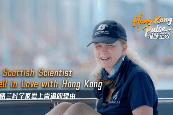 Scottish Scientist Champions Hong Kong’s Marine Conservation Efforts Scottish_Scientist_Champions_Hong_Kong_s_Marine_Conservation_Efforts video poster