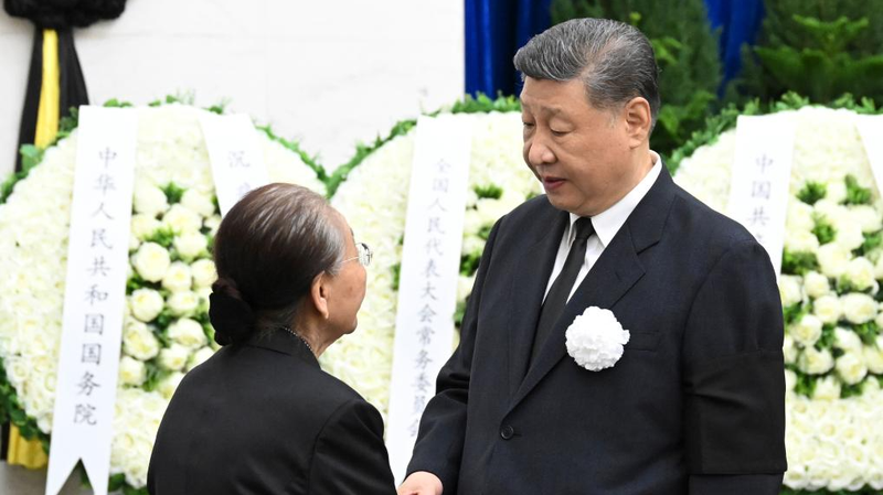 Senior Chinese Legislator Ragdi Honored at Beijing Memorial Service Senior_Chinese_Legislator_Ragdi_Honored_at_Beijing_Memorial_Service
