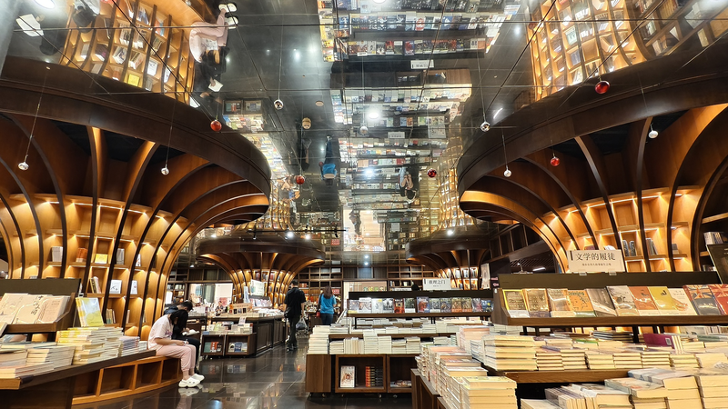 Shanghai_Bookstore_Emerges_as_Cultural_Icon_Amid_Retail_Evolution - Khabar Asia Shanghai_Bookstore_Emerges_as_Cultural_Icon_Amid_Retail_Evolution