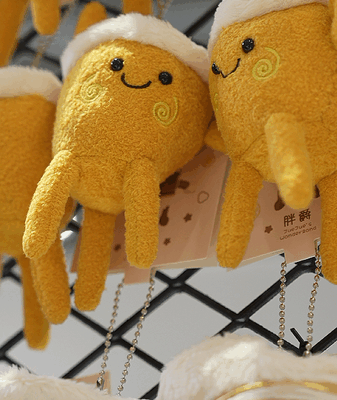Shanghai Film Festival Offers Fans a Chance to Take Home Golden Goblet Plushies Shanghai_Film_Festival_Offers_Fans_a_Chance_to_Take_Home_Golden_Goblet_Plushies video poster