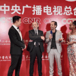 Shanghai_Film_Festival_Opens_with_Global_Flair__Record_Submissions_poster - Khabar Asia Shanghai_Film_Festival_Opens_with_Global_Flair__Record_Submissions video poster