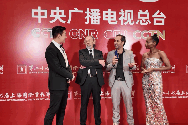 Shanghai Film Festival Opens with Global Flair, Record Submissions Shanghai_Film_Festival_Opens_with_Global_Flair__Record_Submissions video poster