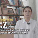 Shanghai_Film_Festival_Spotlights_Chinese_Cinema_s_Global_Influence_poster - Khabar Asia Shanghai_Film_Festival_Spotlights_Chinese_Cinema_s_Global_Influence video poster
