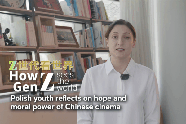 Shanghai Film Festival Spotlights Chinese Cinema’s Global Influence Shanghai_Film_Festival_Spotlights_Chinese_Cinema_s_Global_Influence video poster