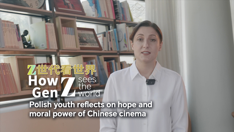 Shanghai_Film_Festival_Spotlights_Chinese_Cinema_s_Global_Influence video poster