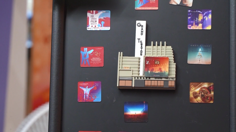 Shanghai Film Festival Tickets Offer Cultural Passport to City Life Shanghai_Film_Festival_Tickets_Offer_Cultural_Passport_to_City_Life video poster