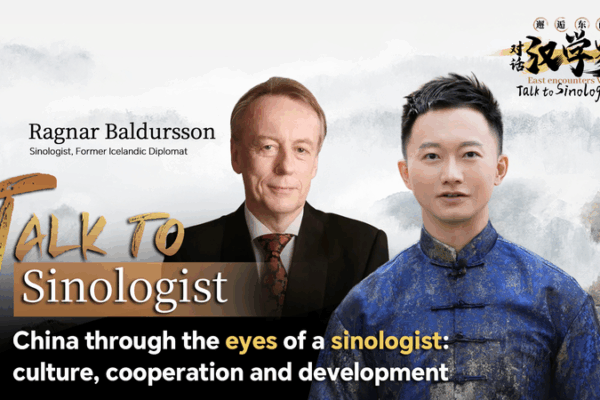 Sinologist Explores China’s Cultural Roots and Global Cooperation Sinologist_Explores_China_s_Cultural_Roots_and_Global_Cooperation video poster