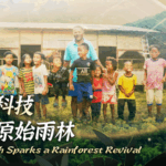 Solar_Power_Lights_Up_Malaysia_s_Rainforest__Balances_Progress_and_Preservation video poster