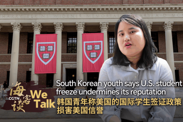 South Korean Student Voices Frustration Over U.S. Visa Restrictions South_Korean_Student_Voices_Frustration_Over_U_S__Visa_Restrictions video poster