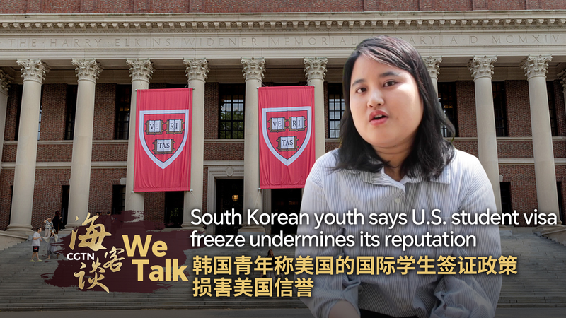 South_Korean_Student_Voices_Frustration_Over_U_S__Visa_Restrictions_poster - Khabar Asia South_Korean_Student_Voices_Frustration_Over_U_S__Visa_Restrictions video poster