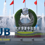 Summer_Davos_2025__Global_Economy_at_a_Crossroads video poster