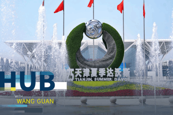 Summer_Davos_2025__Global_Economy_at_a_Crossroads video poster