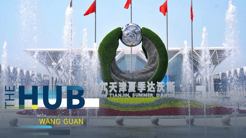 Summer_Davos_2025__Global_Economy_at_a_Crossroads_poster - Khabar Asia Summer_Davos_2025__Global_Economy_at_a_Crossroads video poster