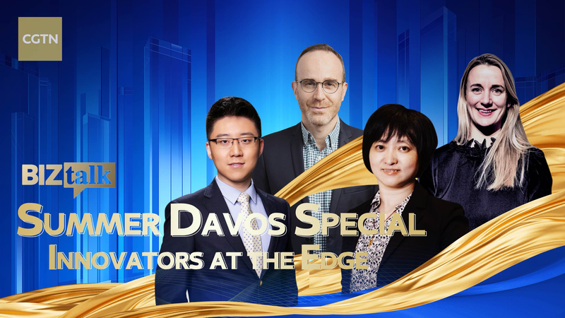 Summer Davos 2025: Innovators Tackle Global Challenges in Tianjin Summer_Davos_2025__Innovators_Tackle_Global_Challenges_in_Tianjin video poster