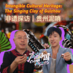 TPCOTWKY212GI49KEWPL-2 - Khabar Asia Guizhou’s Singing Clay Whistles: Preserving a Cultural Legacy video poster