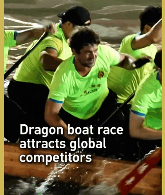 Global Paddlers Dive Into Foshan’s Thrilling Dragon Boat Extravaganza Global Paddlers Dive Into Foshan’s Thrilling Dragon Boat Extravaganza video poster