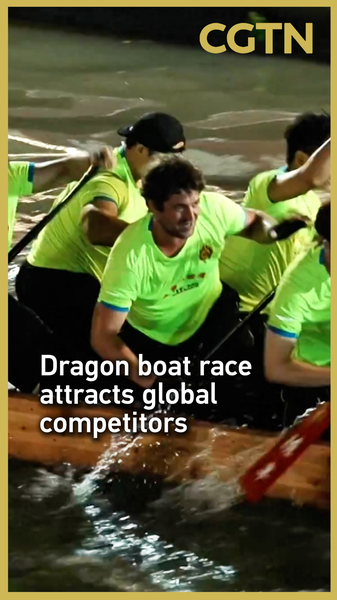 Global Paddlers Dive Into Foshan’s Thrilling Dragon Boat Extravaganza video poster