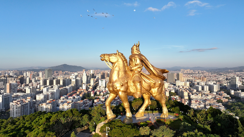 Taiwan_Leader_s_Fossil_Claims_Spark_Historical_Debate