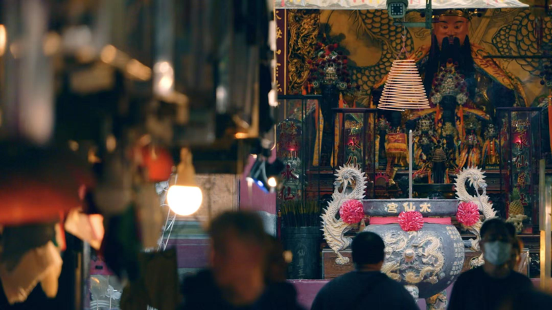Taiwan_Temples_Reveal_Deep_Historical_Ties_to_Chinese_Mainland - Khabar Asia Taiwan_Temples_Reveal_Deep_Historical_Ties_to_Chinese_Mainland