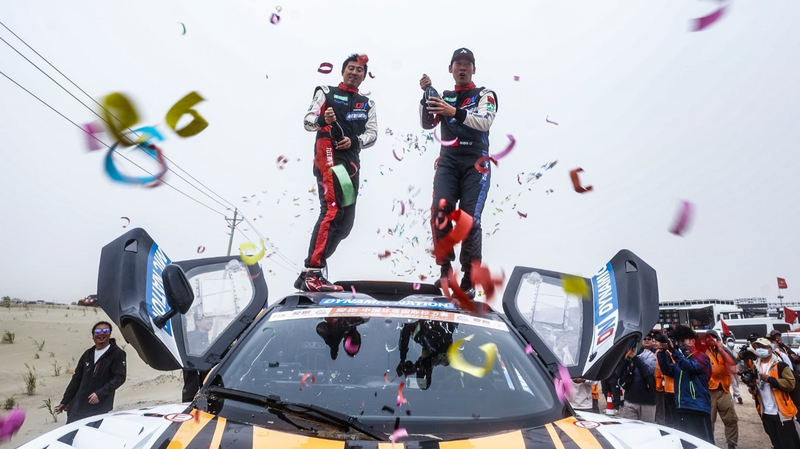 Taklimakan_Rally_2025_Showcases_Xinjiang_s_Spirit_and_Global_Appeal video poster