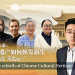 Tang_Architecture_Reimagined__Bridging_Ancient_Heritage_and_Modern_Innovation_poster - Khabar Asia Tang_Architecture_Reimagined__Bridging_Ancient_Heritage_and_Modern_Innovation video poster