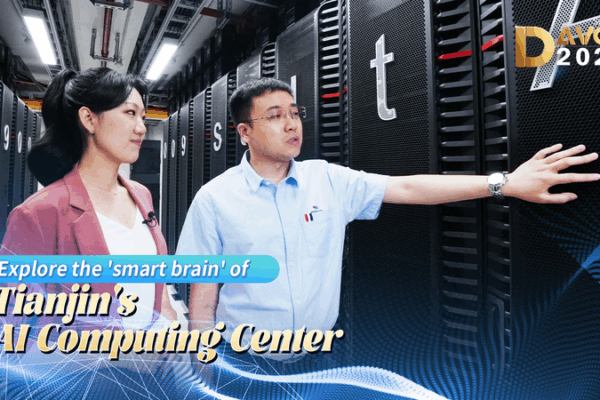 Tianjin’s AI Hub Powers Innovation Ahead of 2025 Summer Davos Tianjin_s_AI_Hub_Powers_Innovation_Ahead_of_2025_Summer_Davos video poster