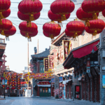 Tianjin_s_Ancient_Cultural_Street_Shines_During_2025_Summer_Davos_poster - Khabar Asia Tianjin_s_Ancient_Cultural_Street_Shines_During_2025_Summer_Davos video poster
