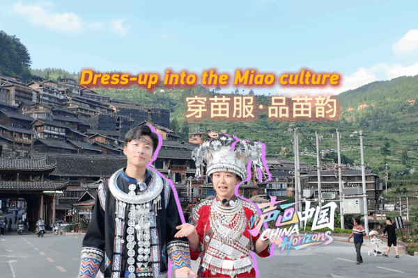 Tourists Embrace Miao Culture Through Traditional Silver Attire Tourists_Embrace_Miao_Culture_Through_Traditional_Silver_Attire video poster