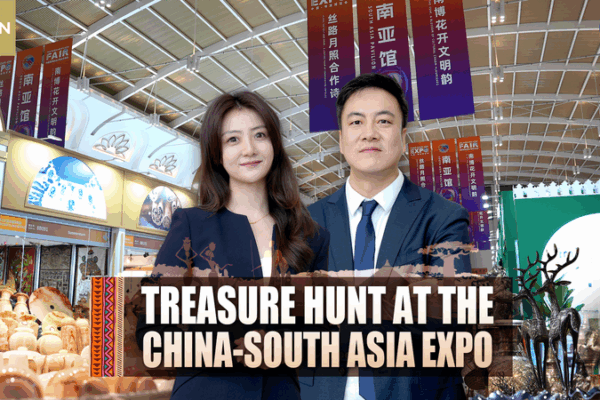 Treasure Hunt Unveils Innovation at China-South Asia Expo Treasure_Hunt_Unveils_Innovation_at_China_South_Asia_Expo video poster