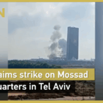 Trump_Demands_Iran_s_Surrender_as_Israel_Conflict_Escalates video poster