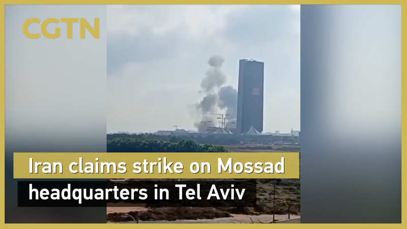 Trump_Demands_Iran_s_Surrender_as_Israel_Conflict_Escalates video poster