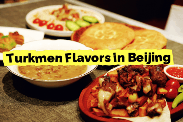Turkmen Comfort Food Finds Home in Beijing Turkmen_Comfort_Food_Finds_Home_in_Beijing video poster