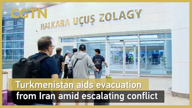 Turkmenistan_Facilitates_Evacuations_from_Iran_Amid_Rising_Tensions_poster - Khabar Asia Turkmenistan_Facilitates_Evacuations_from_Iran_Amid_Rising_Tensions video poster