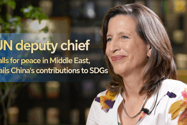 UN Official Urges Global Cooperation, Highlights China’s Role in Sustainable Development UN_Official_Urges_Global_Cooperation__Highlights_China_s_Role_in_Sustainable_Development video poster