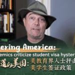US_Academics_Decry_Visa_Restrictions_Impacting_International_Students_poster - Khabar Asia US_Academics_Decry_Visa_Restrictions_Impacting_International_Students video poster
