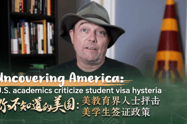 US Academics Decry Visa Restrictions Impacting International Students US_Academics_Decry_Visa_Restrictions_Impacting_International_Students video poster