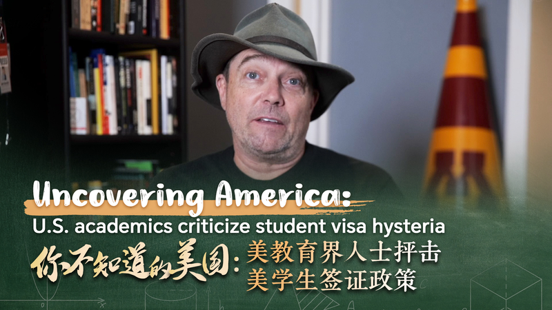 US_Academics_Decry_Visa_Restrictions_Impacting_International_Students_poster - Khabar Asia US_Academics_Decry_Visa_Restrictions_Impacting_International_Students video poster