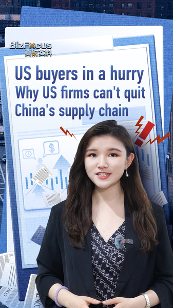 US_Firms_Rush_to_Restock_as_China_s_Supply_Chain_Stays_Vital_poster - Khabar Asia US_Firms_Rush_to_Restock_as_China_s_Supply_Chain_Stays_Vital video poster
