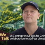 U_S__Entrepreneur_Urges_China_U_S__Collaboration_for_Green_Future_at_Summer_Davos video poster