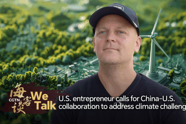 U.S. Entrepreneur Urges China-U.S. Collaboration for Green Future at Summer Davos U_S__Entrepreneur_Urges_China_U_S__Collaboration_for_Green_Future_at_Summer_Davos video poster